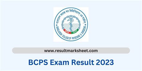 2023 BCPS Exam .